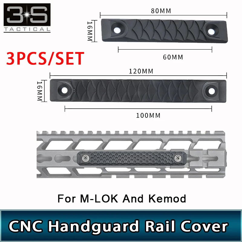 3 шт. направляющая M Lok и Keymod RS CNC накладка 120 мм/80 мм две версии для охоты плавера