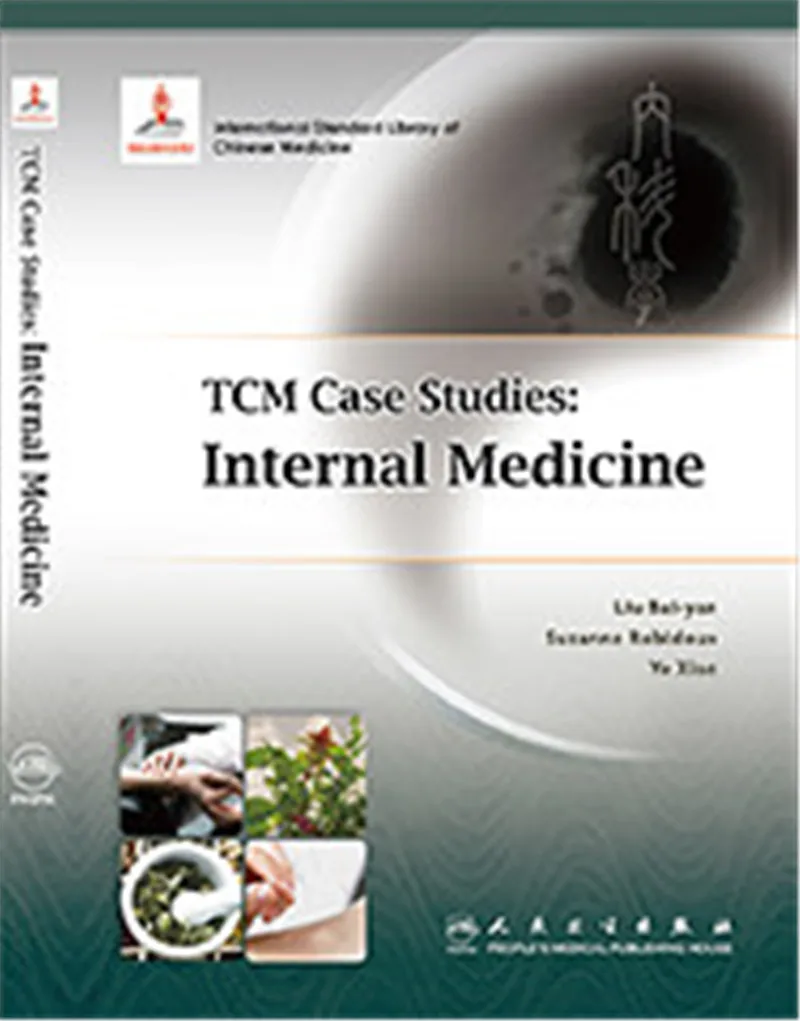 

TCM Case Studies Internal Medicine International Standard Library Of Chinese Medicine Series 1pc