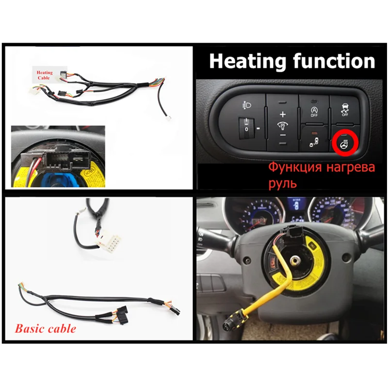 Кнопка рулевого колеса для KIA CERATO K3 2016 2017 с регулировкой громкости звука музыки