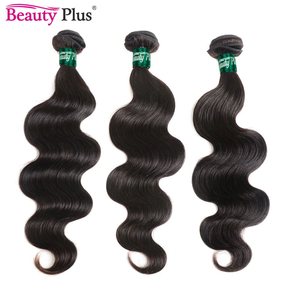 Человеческие волосы для наращивания длина 30 дюймов цвет в ассортименте