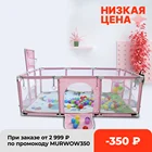 Манеж IMBABY для детей, для игр в помещении, бассейн с шариками, сухой океан, легко устанавливается, детская палатка с забором, подарок на день рождения От 0 до 6 лет