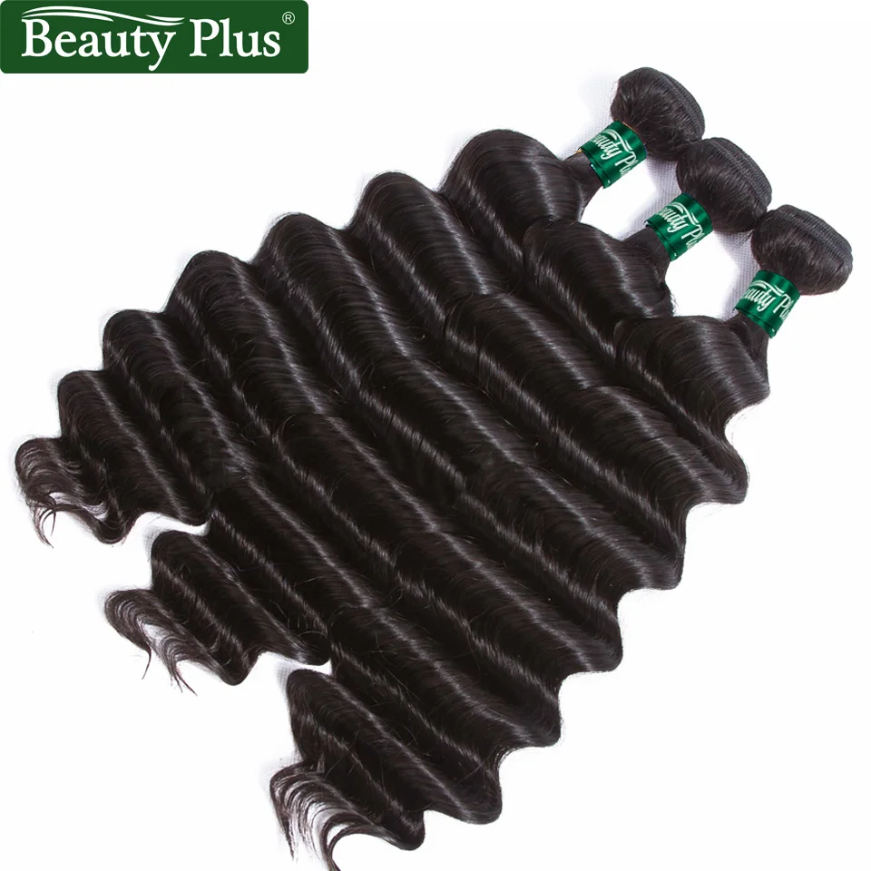 Свободные глубокие волнистые человеческие волосы 3 пучка с закрытием 4x4