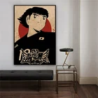 Captain Tsubasa аниме Искусство Холст плакат печать домашний декор живопись Детская комната Декор подарок для мальчика