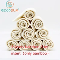 goodbum 4 layers bamboo fiber diaper insert reusable super soft baby nappy insert%ef%bc%88only bamboo%ef%bc%89