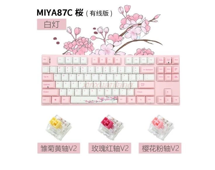 

Механическая Проводная клавиатура varmilo sakura MIYA87C, 87 клавиш, розовая, статическая емкость, ось V2, белая подсветка, компьютерная игровая клавиат...