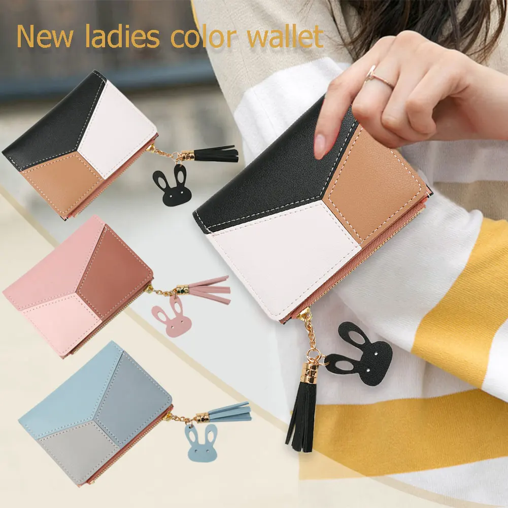 Женский кошелек из искусственной кожи модный короткий мини-кошелек контрастных