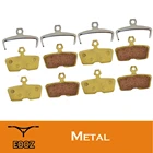 Колодки тормозные для велосипедов SRAM металлический диск +  Guide -re 2011 +  Sram Red 222011, 4 пары, металлические, для SRAM S-700