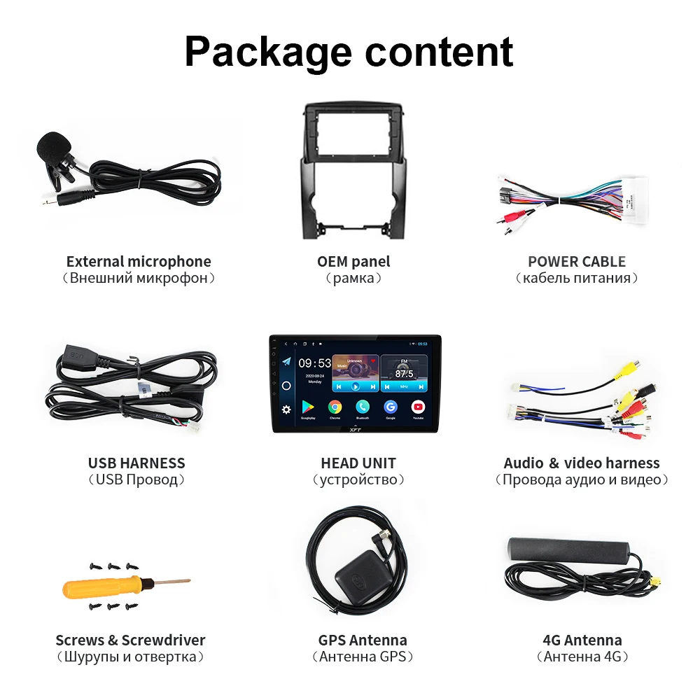 

XYT For Kia Sorento 2 XM 2009 2010 1011 2012 Car Radio Multimedia Video Player Navigation GPS Android 10.0 No 2din 2 din dvd