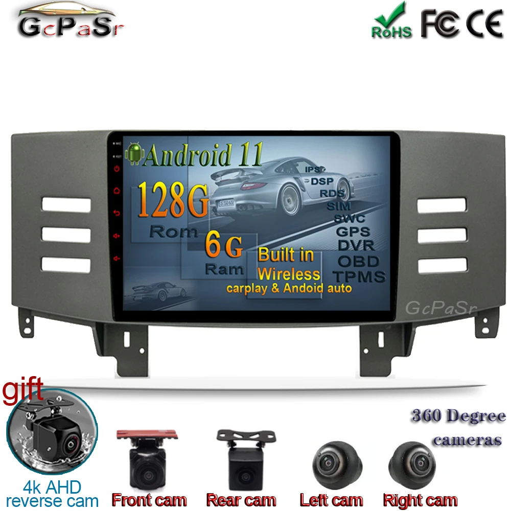 Автомагнитола 2 din на Android 11 для Toyota Reiz Mark X 2005 2009 с радио мультимедийным