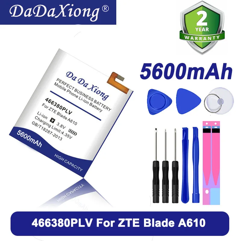 

DaDaXiong 5600mAh 466380PLV For ZTE Blade A610 A610C A610T BA610C BA610T Cell Phone Battery