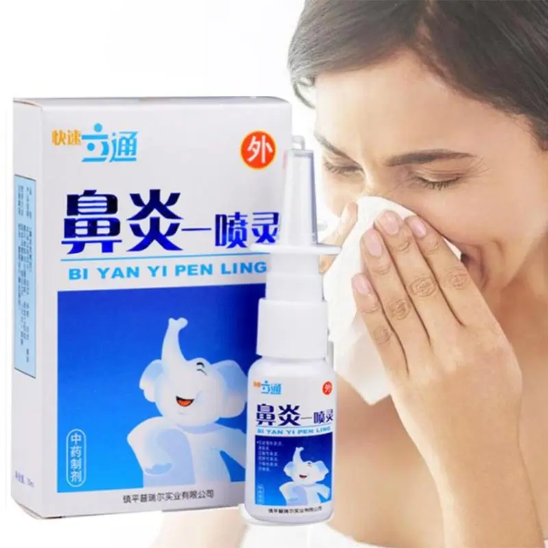 20 мл травяной спрей для носа лечение хронического аллергического ринита