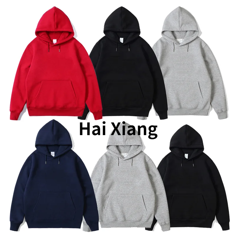 

2021Pure Color Fleece Sweatshirts Oversized 2021 Men Women Streetwear Black Hoodie Male Hiphop Winter Basic Hoodies Men Harajuku