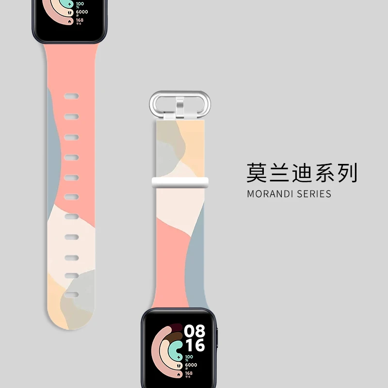 Цветной ремешок Morandi для XiaoMi Mi Watch Lite силиконовый сменный часов