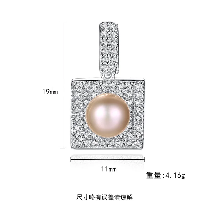 

DI-233 S925 sterling silver female earrings retro fashion micro inlaid 3A zircon square pearl silver earrings
