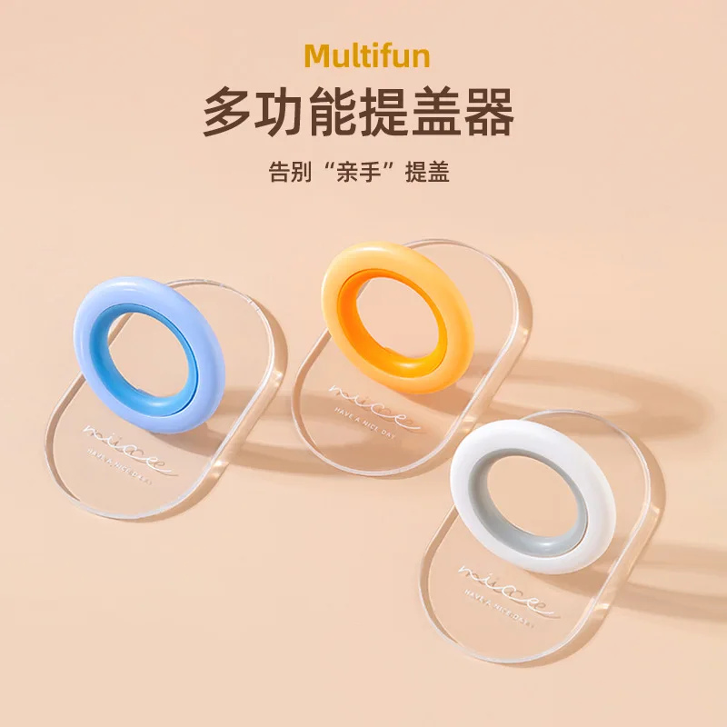 

Portable Toilet Seat Lid Lifter Toilet Seat Handle Lifter Household Toilet Seat Lid Flip Handle Bathroom Accessories
