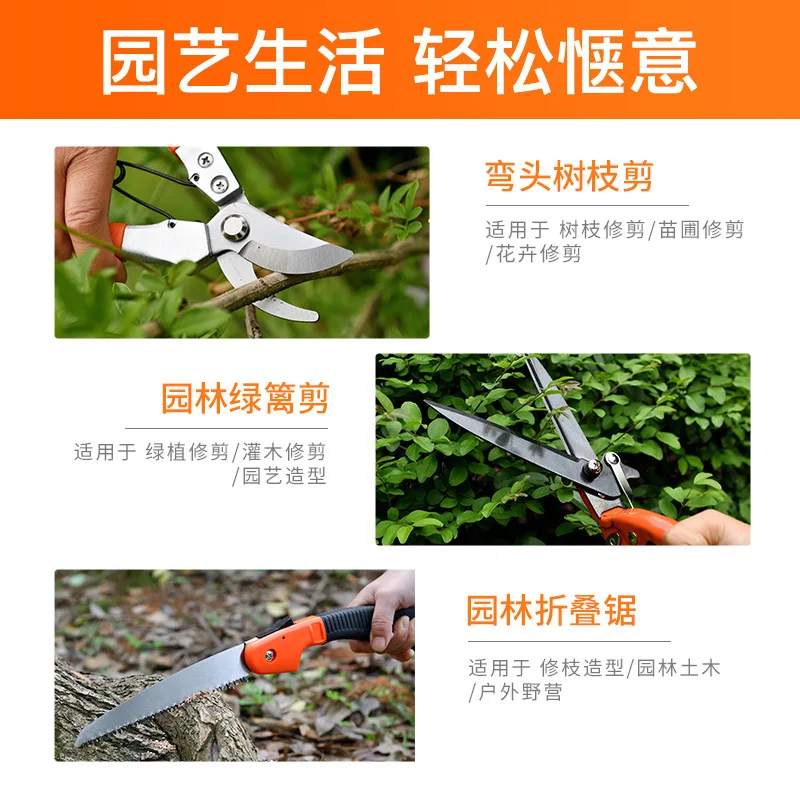 

12pcs garden tools and horticultural tools combination aluminium alloy garden shovel household combination tools