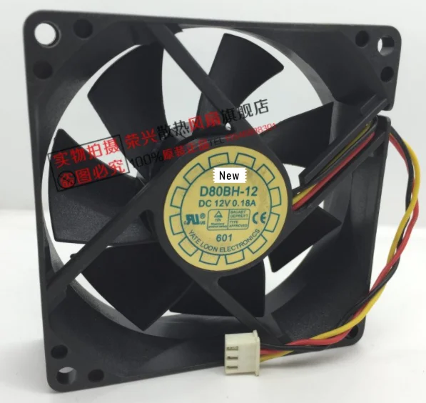 

For Emacro For YATE LOON D80BH-12 DC 12V 0.18A 3-wire 80x80x25mm Server Cooling Fan