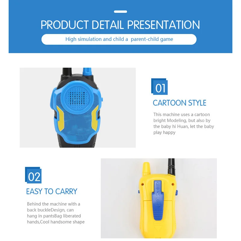 2 шт./лот профессиональный легкий ручной домофон электронный Интерком Детская