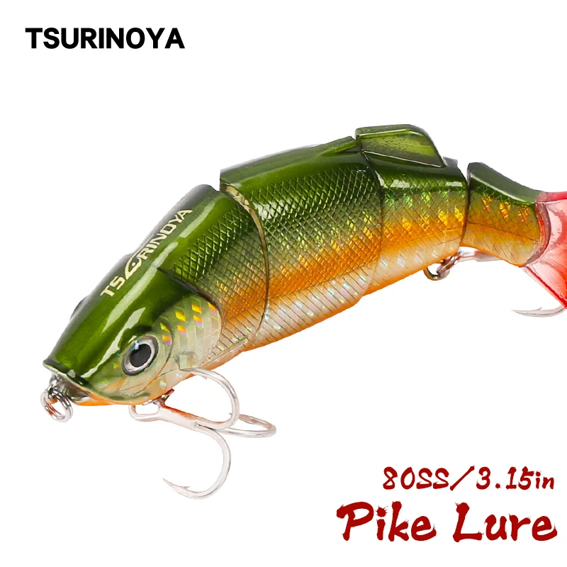 Рыболовная приманка TSURINOYA DW25 80 мм 10 г многосегментная для щуки 4 сегмента