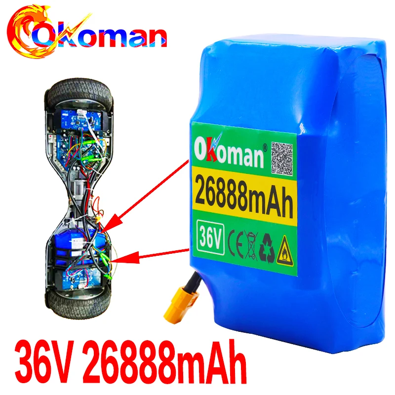 10S2P 36v литий-ионный аккумулятор емкостью 26888мАч 26Ач для электрического самоочищающегося гироскутера-унитаза батерия вкл.