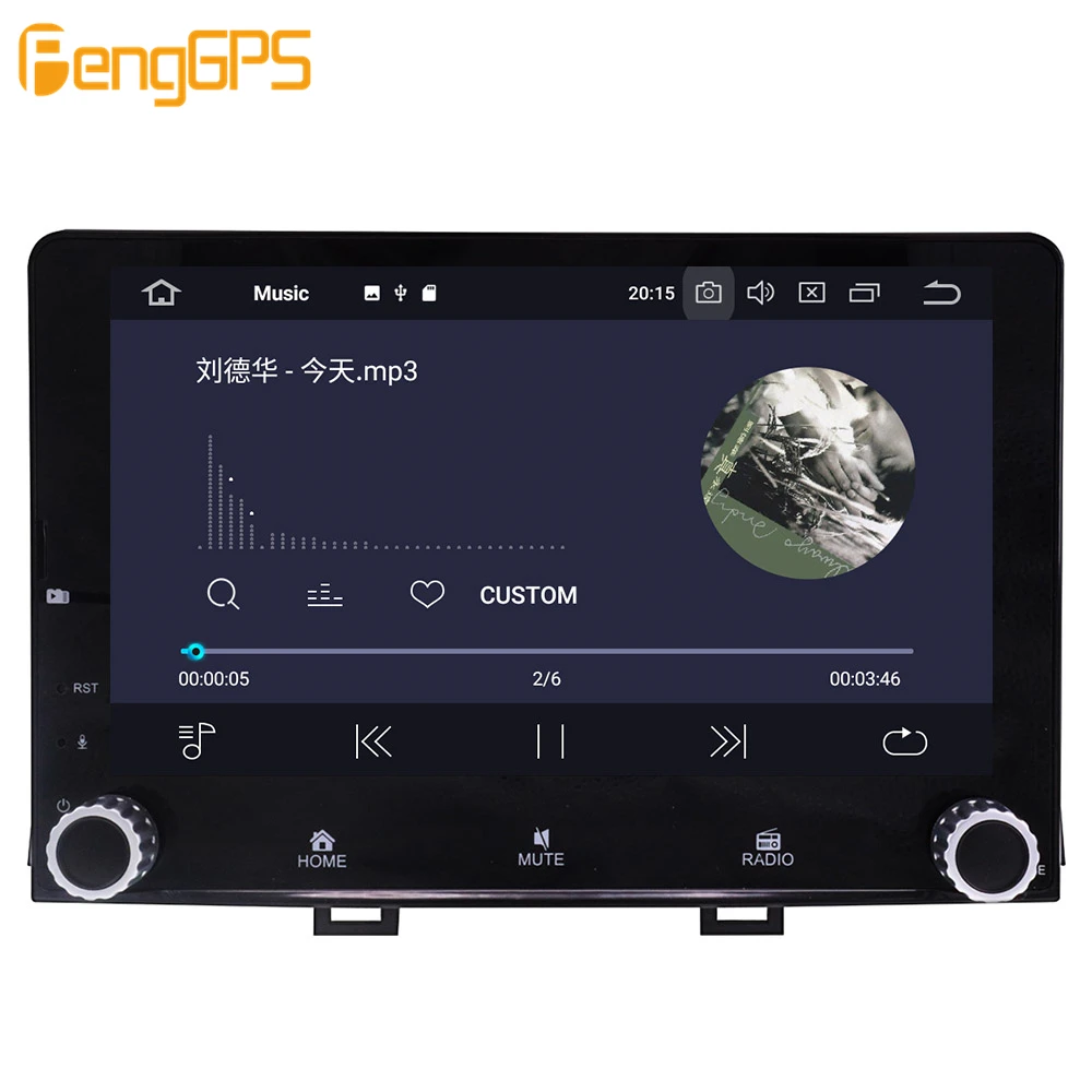 Автомагнитола PX5 для KIA RIO стерео-система на Android без DVD с GPS 4 2016 2017 2019 | Автомобили и