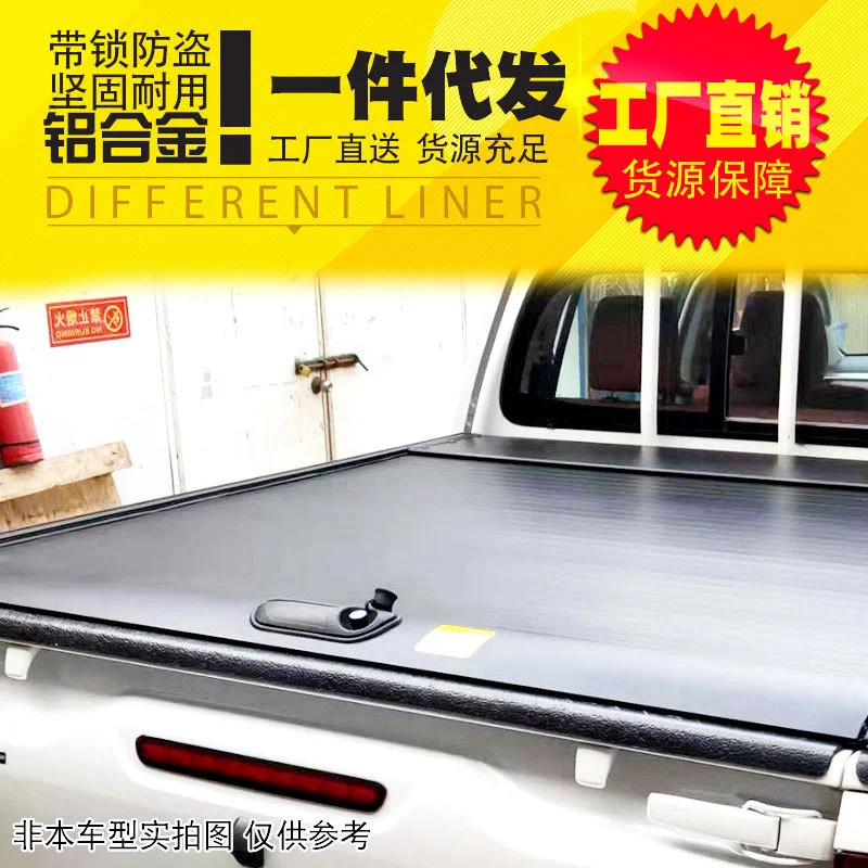 Подходит для Hilux Runner / Vigo ручная роликовая шторка Toyota Hailax Pickup Accessories | Автомобили и