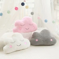 creative cute cloud soft short plush stuffed pillow toy face cozy back cushion pillows home sofa car cushions decoration