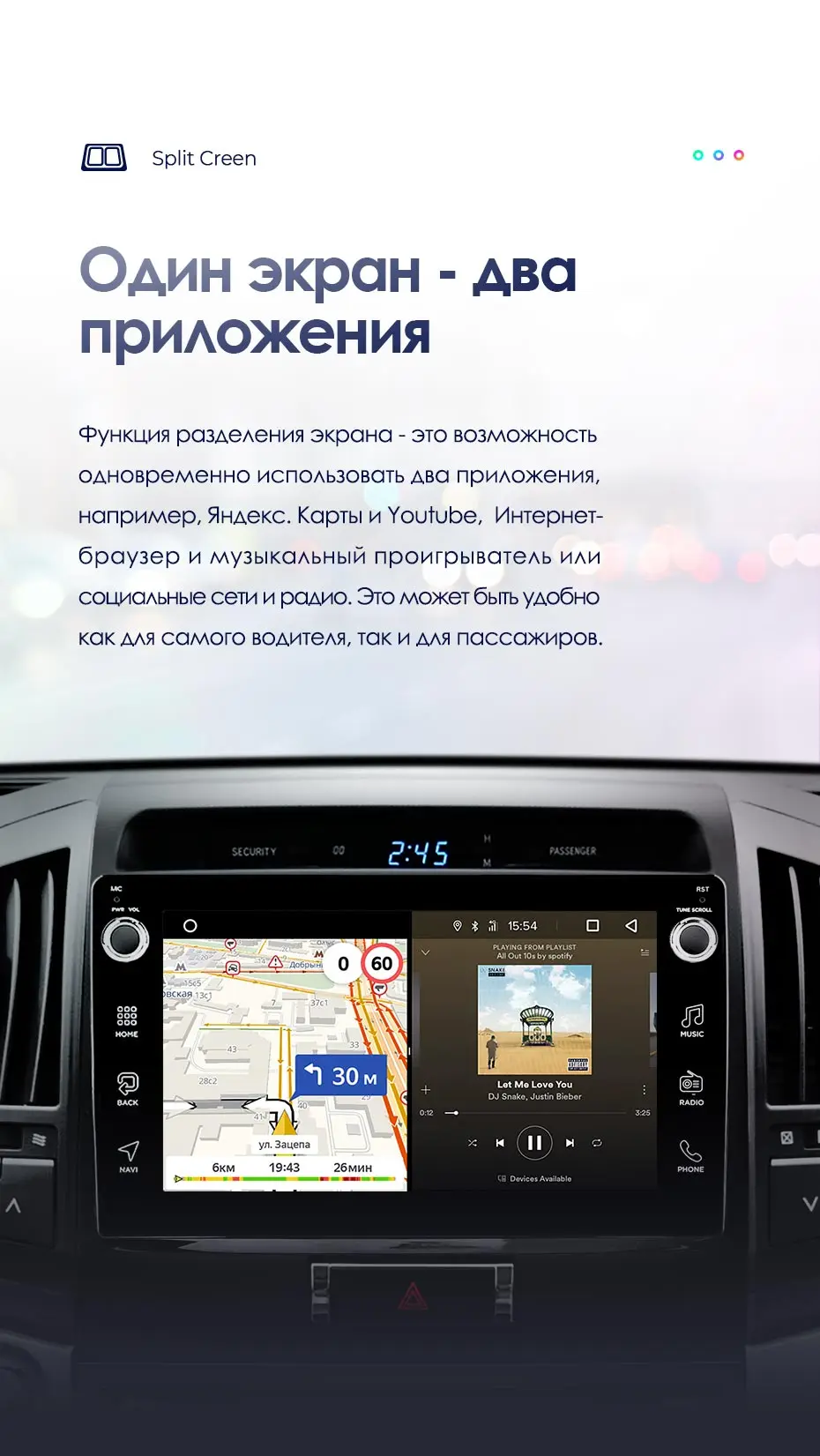 TEYES SPRO Штатная магнитола для Тойота Ленд Крузер 11 200 Toyota Land Cruiser 11 200 2007- Android 8.1, до 8-ЯДЕР, до 4+ 64ГБ 32EQ+ DSP 2DIN автомагнитола 2 DIN DVD GPS мультимедиа автомобиля головное устройство