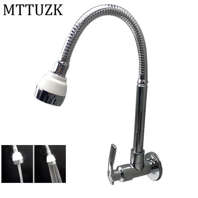 MTTUZK латунный настенный универсальный кухонный смеситель для воды один кран