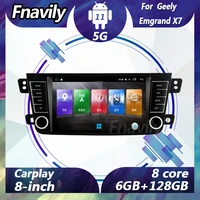 fnavily 8 android 11 car audio for geely emgrand x7 video dvd player car radio stereos navigation gps bt dsp 2002 2018