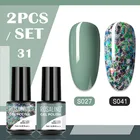 Розалинд 2 шт. набор гель-лаков для ногтей 7 мл блеск Лаки гель Наборы био-Гели Soak Off Гибридный лак для нейл-арта все для маникюра УФ