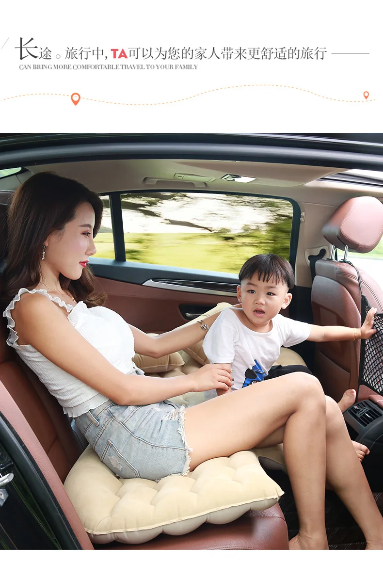 Inflatable Travel Car air Bed Seat Air Mattress Recumbable Adult Children Multi-function Air bed Home Outdoor Read Soft sofa