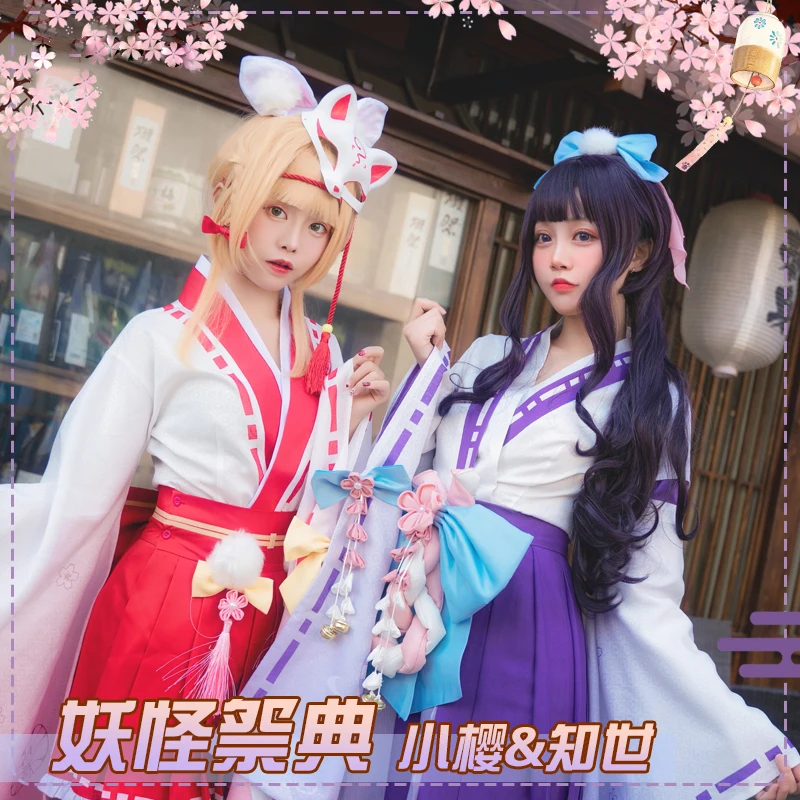 Костюм для косплея игры Anime Card Captor Daidouji Tomoyo Kimono Daily Women Carnival Party Uniform Brand New.