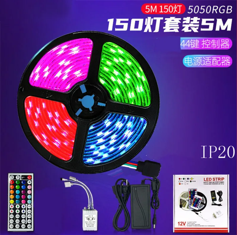 СВЕТОДИОДНАЯ лента SMD 150 RGB 5 м 5050 ламп + пульт дистанционного управления на 44