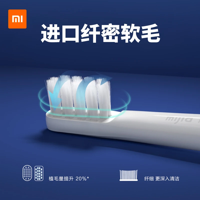 Xiaomi Mijia T100 Mi умная электрическая зубная щетка Sonic отбеливание Уход за полостью рта