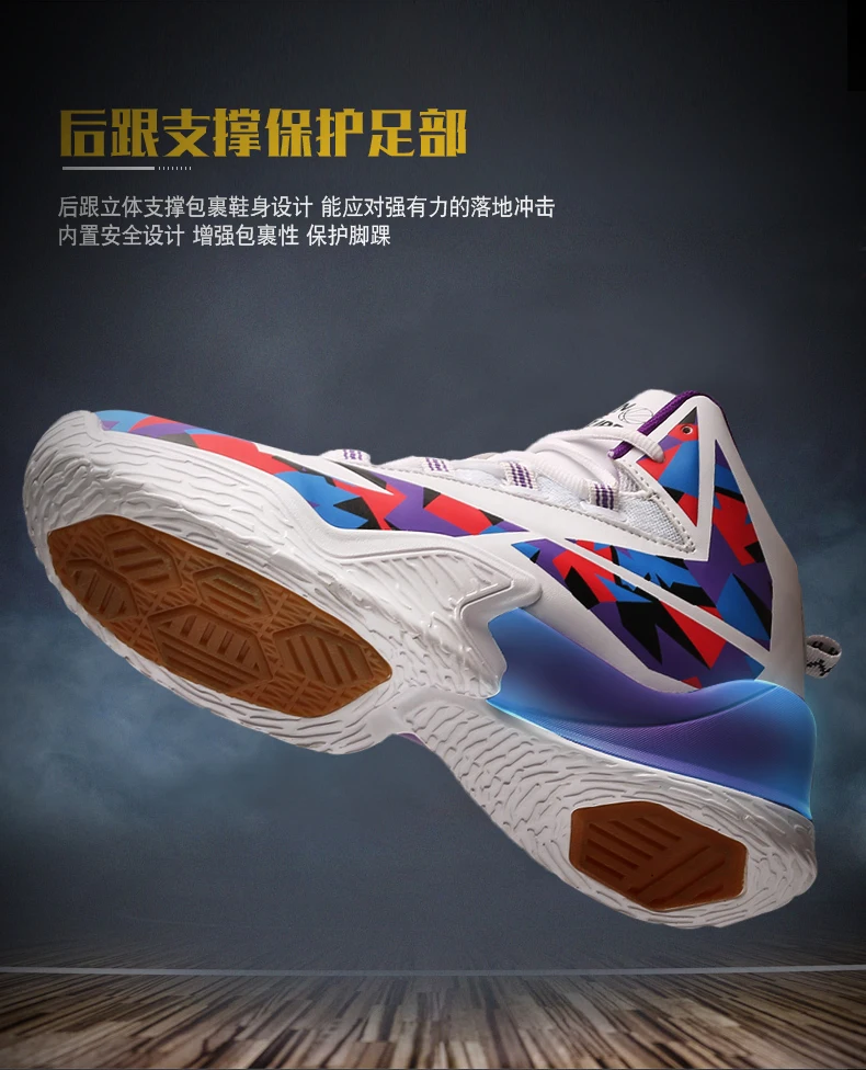 Баскетбольные кроссовки для мужчин Force 1 беговые кроссовки ayakkabi bayan kyrie 5 krampon кроссовки мужские jordan 12 Ретро zapatillas hombre deportiva