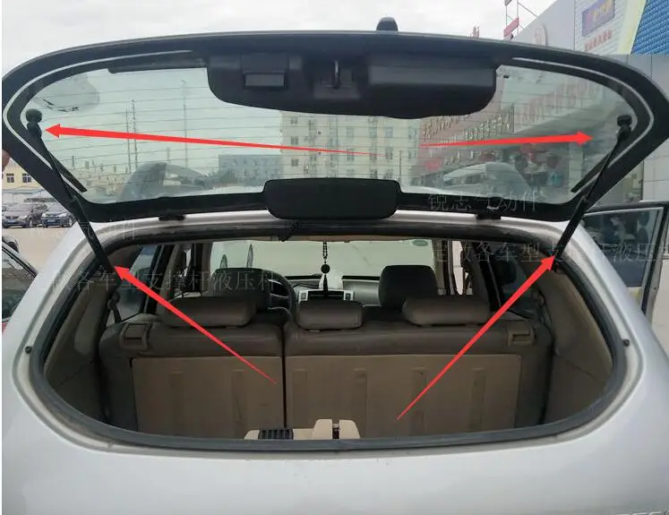 2 шт. задние стеклянные ворота авто пружина стойки подъема поддерживает стержни