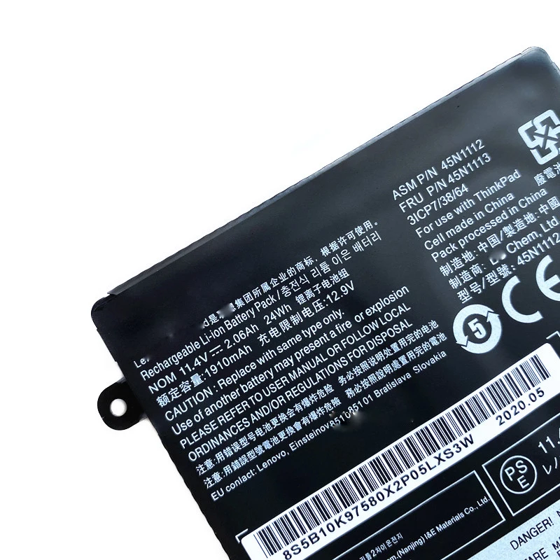 Новая батарея для Lenovo ThinkPad T440 T440S T450 T450S X240 X240S X250 X260 X270 L450 45N1110 45N1111 45N1112 24WH - купить