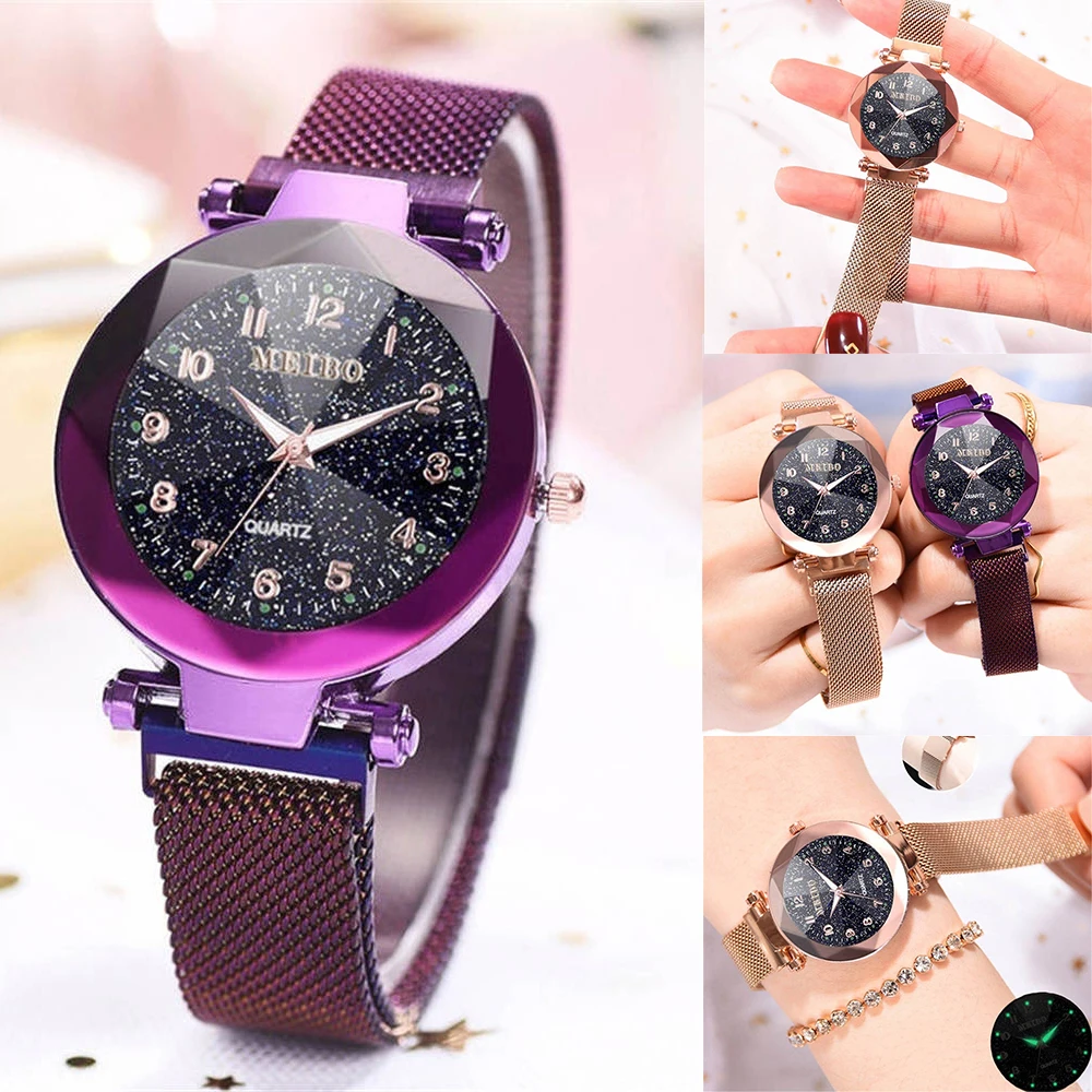 Женские часы с подсветкой модные повседневные кварцевые Звездное небо магнитной