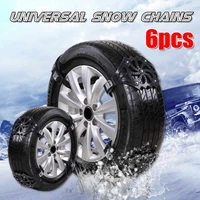 6pcs universal snow chains universal car suit tyre winter roadway safety tire chains snow climbing mud ground anti slip vehicles