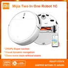 Робот-пылесос Mijia Mi 2 в 1 для сухой и влажной уборки