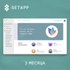 Изображение товара 2