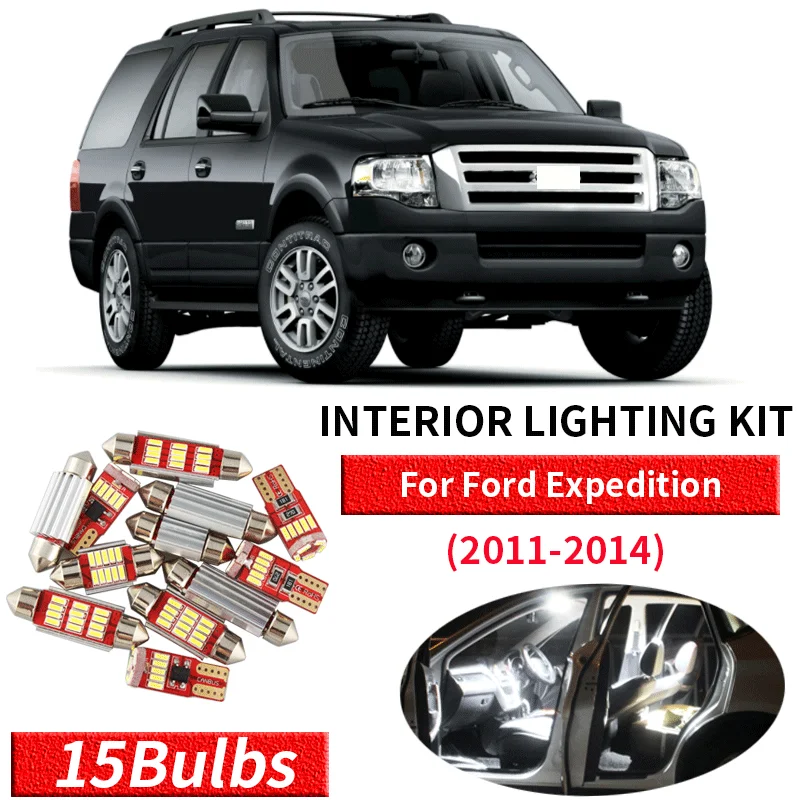 

15 шт., светодиодные внутренние фонари для автомобилей Ford 2011 2012 2013