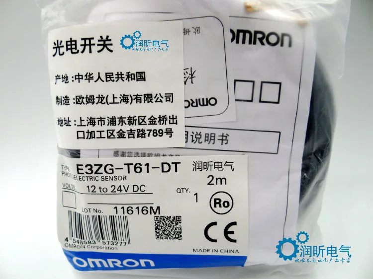 

Оригинальный новый оригинальный телефон Omron, оригинальная гарантия 2M, бесплатная доставка