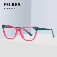felres women tr90 frame optical glasses brand design transparent anti blue light eyewear ladies cat eye full frame glasses f2040