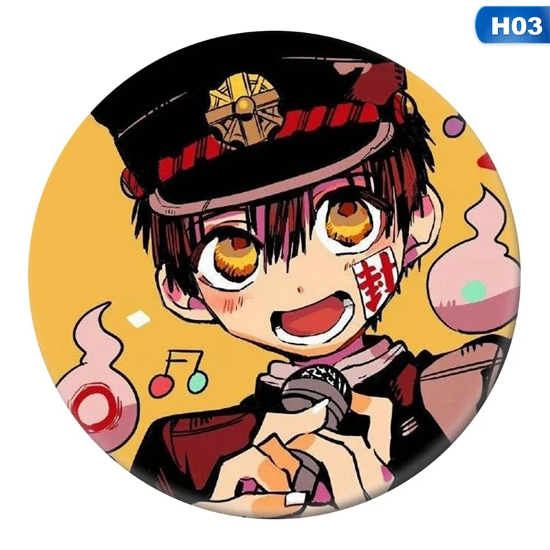 Японское аниме в туалетном переплете Jibaku Shounen Hanako-kun Nene Yashiro Teru Minamoto Hanako Косплей Bedge