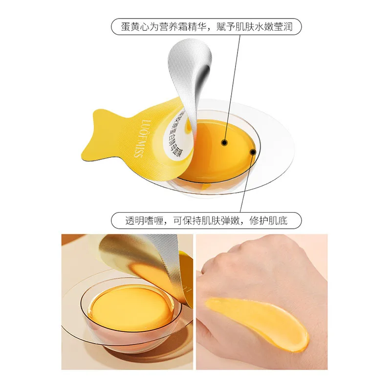 8 штук яичная коллаген дрожжи размазывания Тип маска для лица увлажнение