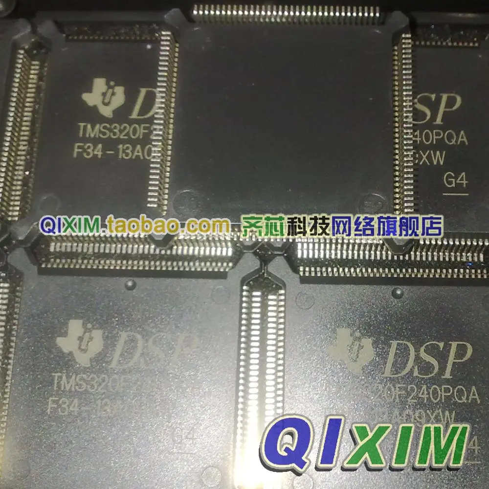 TMS320F240PQA 5VDSP TMS320F240 Новый | Обустройство дома