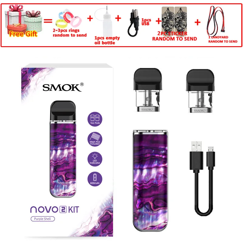novo2Purpleshell SMOK pod starter kit SMOK novo 2 kit cobra covered vape pen kit с 450 мАч встроенным аккумулятором 2 мл емкость pod system kit - Цвет: novo2Purpleshell