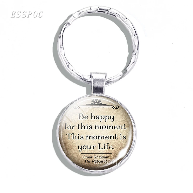 Carpe Diem кулон Seize The Day вдохновляющая цитата брелок для ключей от ювелирных изделий |